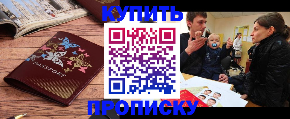 форма 3 в Ливны